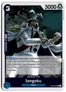 One Piece Sengoku R Legacy of the Master OP12-047 NM - Picture 1 of 2