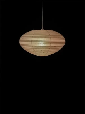 Isamu Noguchi AKARI 26A Pendant Lamp with Washi Shade Frame, Authentic - Image 1 of 4