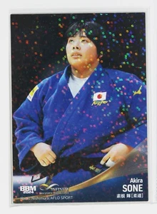 AKIRA SONE (JUDO) - 2024 BBM sports Trading Holo Card - Zdjęcie 1 z 3