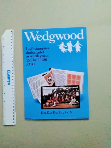 Royal Mail A4  poster 1980 Wedgwood WELSH     PL(P) 2778 W Cover