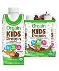 Orgain Organic Kids Protein Nutritional Shake Chocolate - 8g of Protein 22 Vi...