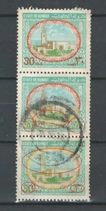KUWAIT STRIP USED STAMPS COLOR MISSING IN TWO STAMPS VARIETY XXX LOT(KOW 276) - Picture 1 of 2