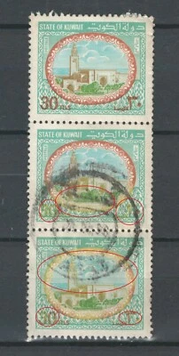 KUWAIT STRIP USED STAMPS COLOR MISSING IN TWO STAMPS VARIETY XXX LOT(KOW 276) - Image 1 of 2