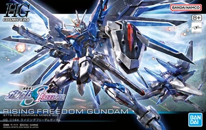1/144 HG Rising Freedom Gundam | Bandai - Picture 1 of 4