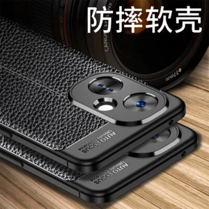 Für OnePlus Nord N30, Luxus Business Classic weiche TPU Gummi Hülle Cover - Bild 1 von 10