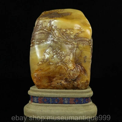 Sello de sello de árbol de montaña tallado en piedra Tianhuang Shoushan natural chino de 5,2" Foto 1 de 4