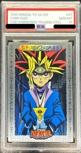 PSA 10 Yu-Gi-Oh YAMI YUGI #47 Japanese 1998 Toei Animation Trading Collection - Picture 1 of 1
