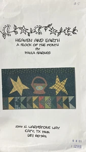 Heaven & Earth Quilt Block of the Month 5 of 13 Pattern By Paula Barnes - Picture 1 of 2