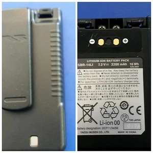 SBR-14LI YAESU Batterie ORIG.2200 MAH LI-ION Pour FT-1 2 3 5 vx-8 ref.100160 - Photo 1/1