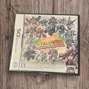 SupaRobo Gakuen Nintendo DS Japan Import Brand New & Sealed - JAP IMPORT DS GAME - Picture 1 of 4