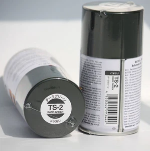 Tamiya Peinture Bombe TS2 Dark Green - Picture 1 of 1