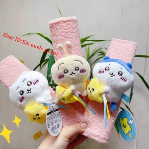 Chiikawa Auto Gurtschutz Schulterpolster Autozubehör Anti-Verschleiß Usagi Geschenk - Bild 1 von 12