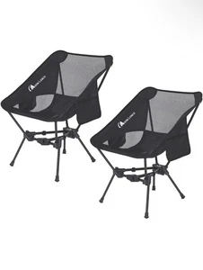 2er Pack MOON LENCE tragbare leichte faltbare Camping Wandern Rasen Stühle schwarz - Bild 1 von 5