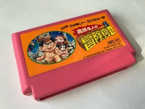 Adventure Island 2 Takahashi Meijin Bouken Jima Nintendo Famicom FC Japan import - Picture 1 of 3