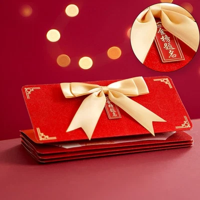 3 piezas de un juego de sobres rojos de lujo LUCKY MONEY paquete de regalo AÑO NUEVO CHINO Foto 1 de 4