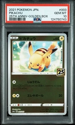PSA 10 Pikachu 003/015 25th Anniversary Golden Box 2021 Japanese Pokemon Card - Image 1 of 4