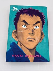 20th Century Boys volume 1 Omnibus Edition Manga - Picture 1 of 4