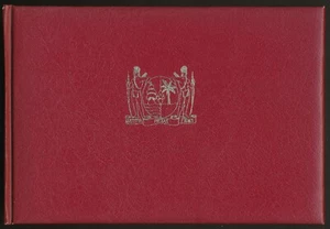 SURINAME 1976 - ONAFHANKELIJKHEIDS VELLEN IN ROOD EERSTE DAG CARNET NR. 585 - Foto 1 di 10