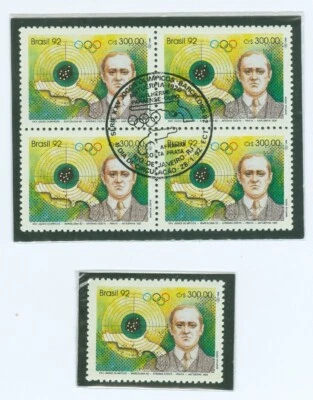 Olympics 1992 Barcelona -Scott # 2349,50,59 - Brazil Stamp - Gold/Silver Medals - Image 1 of 3