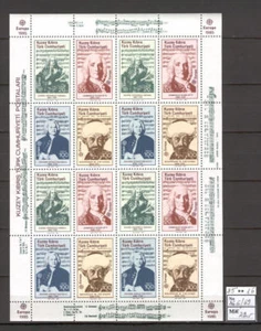 Hoja A92 Turco Norte Chipre 1985 Estampilla sin montar o nunca montada Hoja CV 22 eur Compositor de música - Imagen 1 de 1