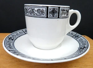 Vtg. LAMBERTON SCAMMELL Demitasse Espresos Cup & Saucer Asian Pattern 3 oz. EVC - Picture 1 of 5