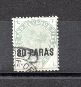 Britische Post in Levante/Türkei 1885 alte Überdruckmarke (Michel 2) schön gebraucht - Bild 1 von 2