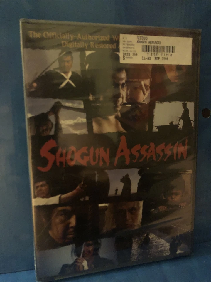 Shogun Assassin- DVD - Image 1 of 1
