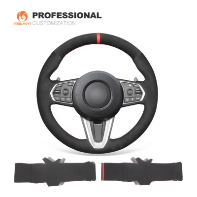 Чехол на руль автомобиля MEWANT из синтетической замши для Honda Acura RDX 2019-2021 - Изображение 1 из 4