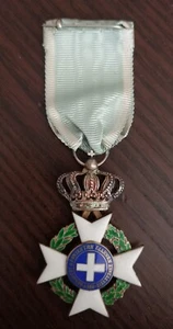 Rare Greece Order of the Redeemer Silver Cross Knight Medal - Silver & Enamels - Picture 1 of 4