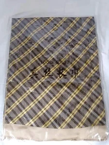 NWT 100% Silk Scarf - Picture 1 of 3