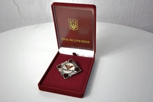 Insignia de tropas de asalto aerotransportadas ucranianas + estuche y certificado. - Imagen 1 de 6