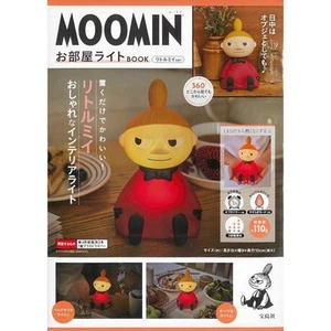 Moomin Room Light Book Little My Ver. Mook - Imagen 1 de 9