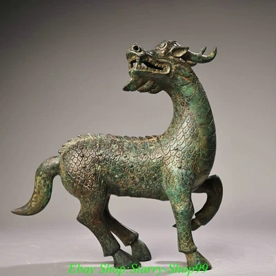 11"Old Shang Dynasty Bronze Ware Kylin Unicorn Qilin Chi-lin Dragon Beast Statue - Image 1 of 4