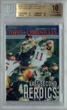 BGS 10 Matt Leinart Reggie Bush 2005 Topps Chronicles #NNO Rookie Card Last