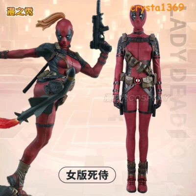 HOT! Lady Deadpool Halloween Cosplay Costume Jumpsuit Mask Wanda Wilson Outfit - Image 1 of 4