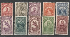 FRANCOBOLLI - 1931 ETIOPIA 10 VALORI MLH E/4978