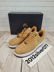Las mejores ofertas en Zapatillas de baloncesto Nike con Cordones para  Hombres | eBay