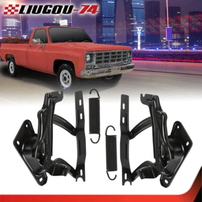 Fit For 73-80 Chevy GMC C10 Truck Hood Hinge & Sping Set Suburban Blazer Jimmy  - Изображение 1 из 4