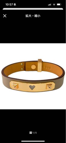HERMÈS Hermes Bracciale Pelle Cuore Oro Senza Scatola Ottimo Usatoo Grigi 7 1intico