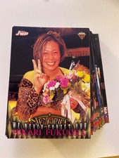 BBM Single Wrestling Cards You Pick