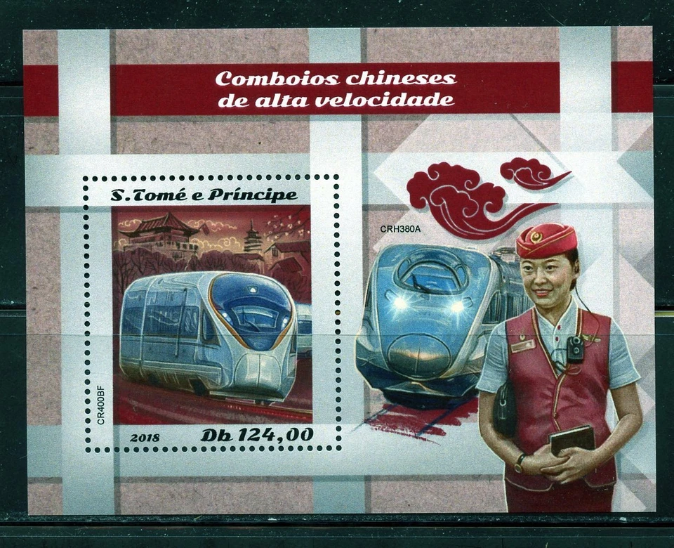 Sao Tomé 2018 Chino High Speed Trains Souvenir Hoja Timbre Nh - Imagen 1 de 1