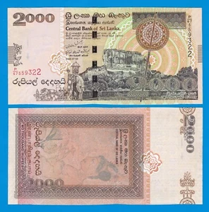 Sri Lanka 2000 Rupees P 121b 2006 UNC ( P 121 b ) - Picture 1 of 1