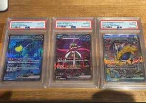 PSA10 Iron Hands Valiant Crown ex SAR 210 213 214 Juego Secuencial Cartas Pokémon - Imagen 1 de 2