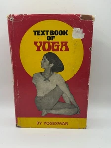 Textbook of Yoga By Yogeswar - Foto 1 di 10