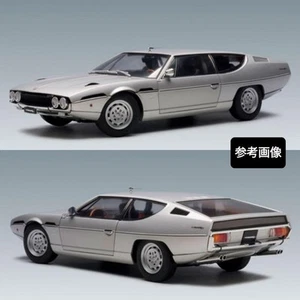 AUTOart 1/18 Lamborghini Espada Silver - Picture 1 of 12