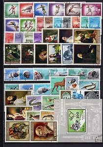 Lotto Ungheria o um 1967 (31165) - Foto 1 di 1