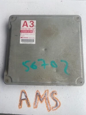 Computadora de motor usada OEM 1995 GEO METRO 33920-51G51 Foto 1 de 4