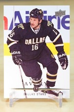 2008-09 Upper Deck Base #317 Sean Avery - Dallas Stars