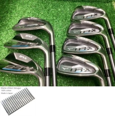 Mizuno BR-X 7s Iron Set / 6-9 PW GW SW / Flex Stiff / BR-X Exc - Image 1 of 4