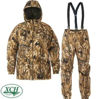 Warmer Jagd- Anzug (Jacke+Hose) Schilf-Tarnmuster HSN 98105-3 Membranestoff  - Bild 1 von 4